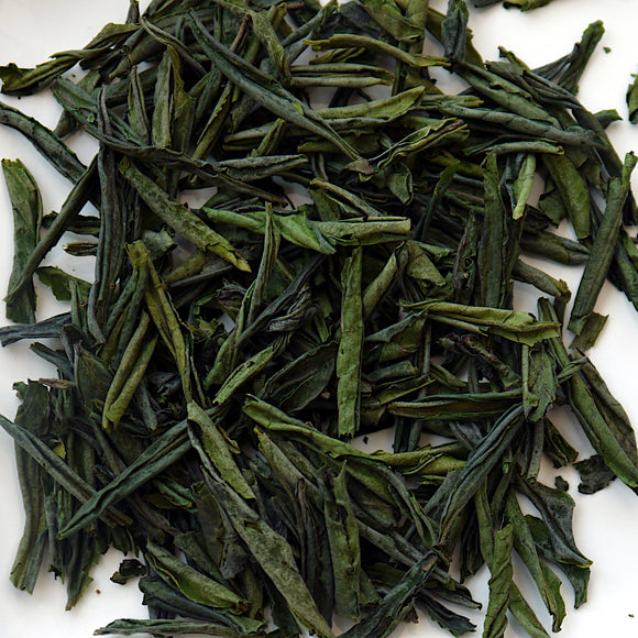 Lu An Gua Pian - Melon Seed Tea